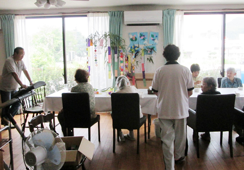 デイサービスかたらい