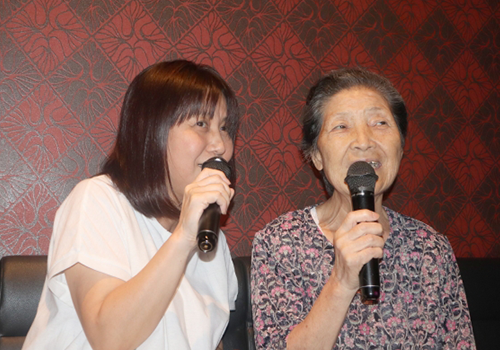 デイサービスかたらい